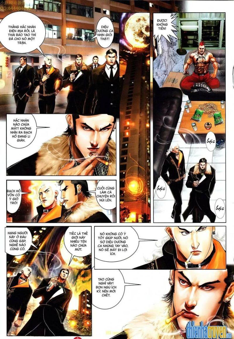 hỏa vũ diệu dương chapter 646 18