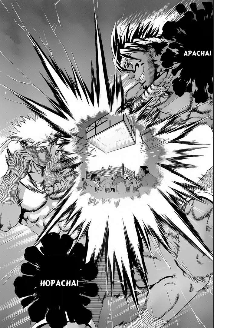 history's strongest disciple kenichi chapter 394 7