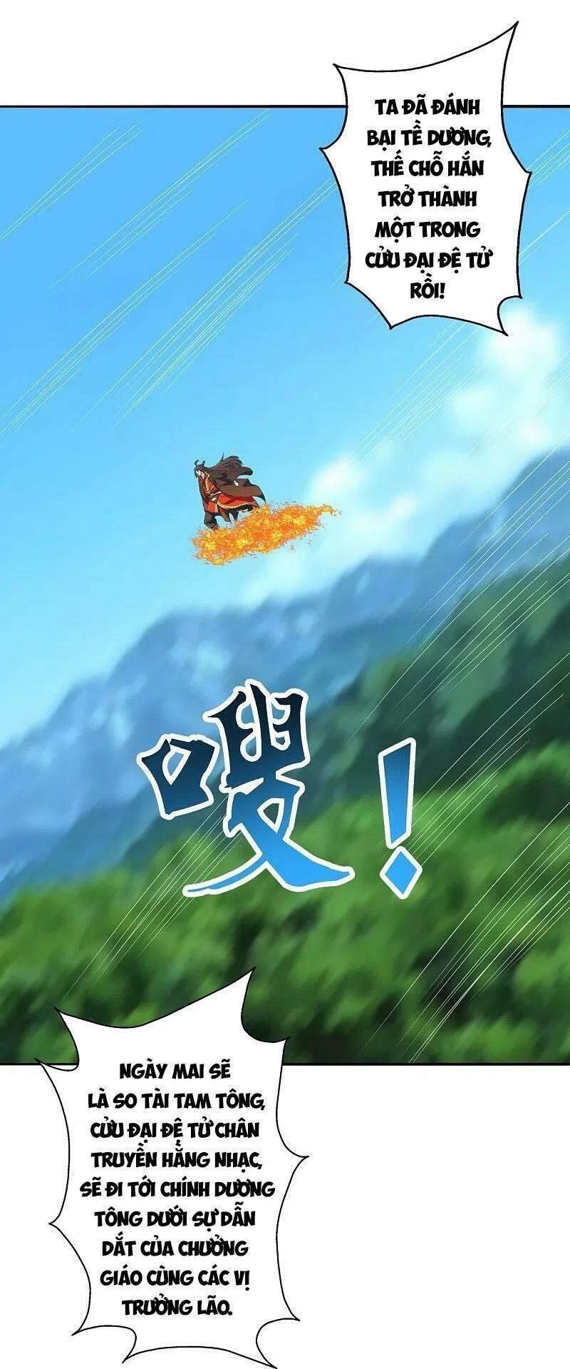 tiên võ đế tôn chapter 233 70