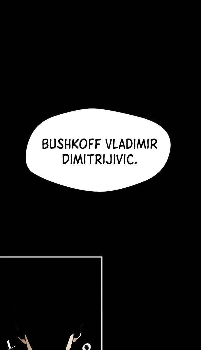 sự trở lại của huyền thoại chapter 65 57