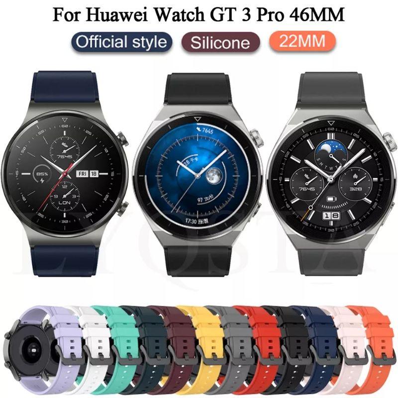 Dây Đeo SILICON dành Cho Huawei GT3PRO 46mm Chất Lượng cao