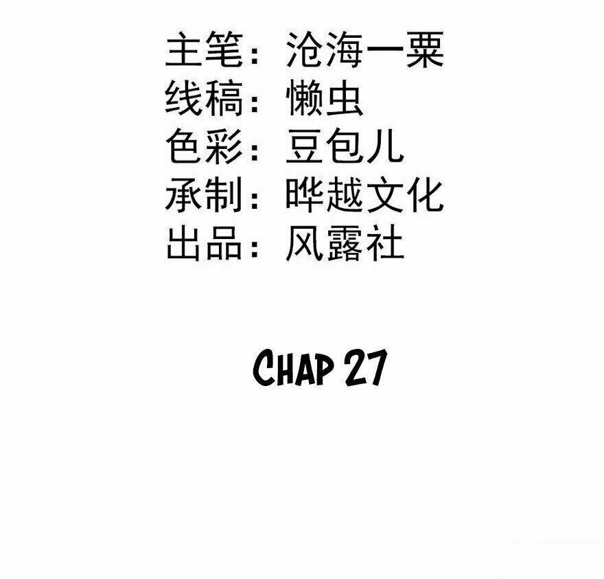 tiểu bạch điềm thê của long thiếu chapter 27 2
