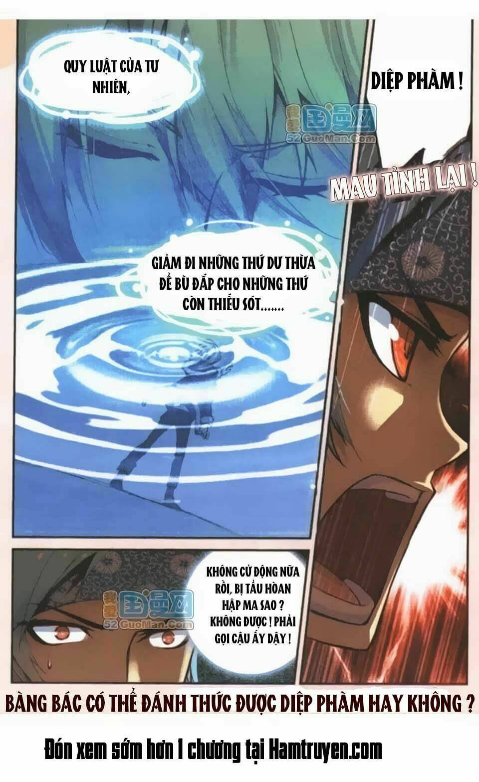 già thiên chapter 8 26
