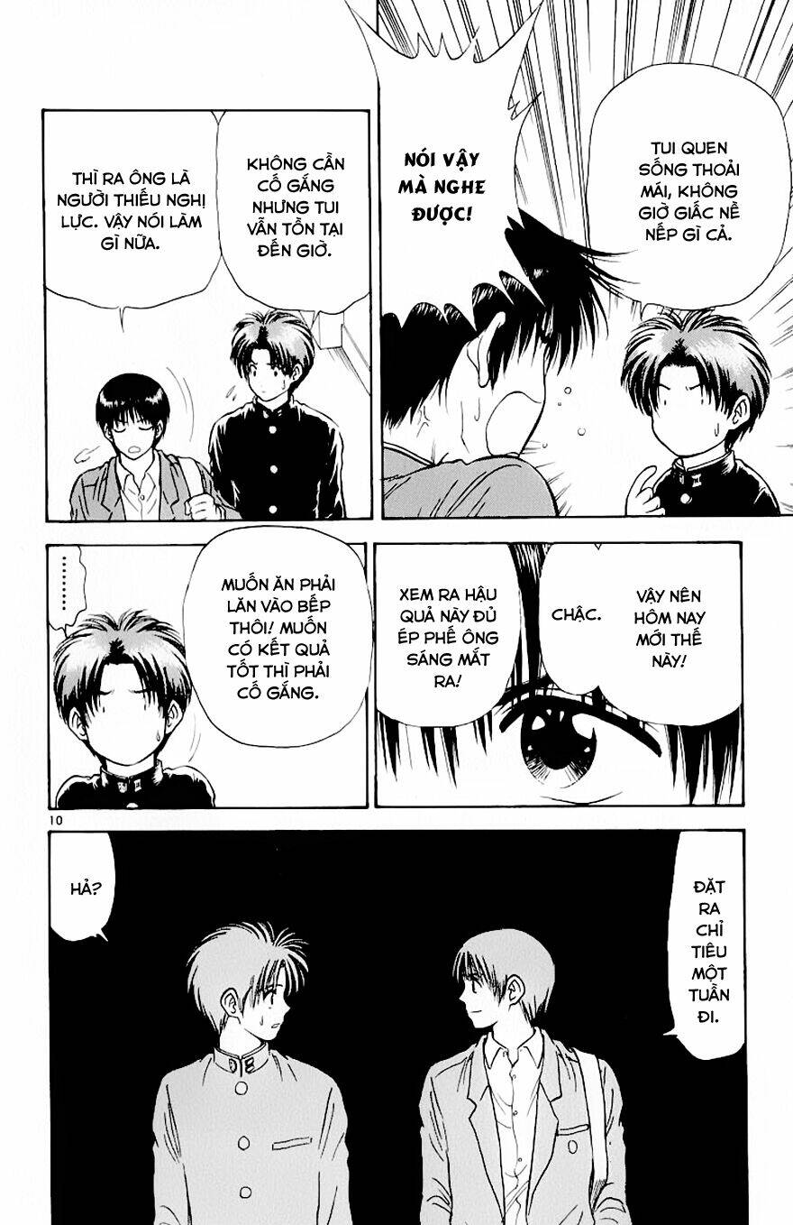 salad days chapter 75 11