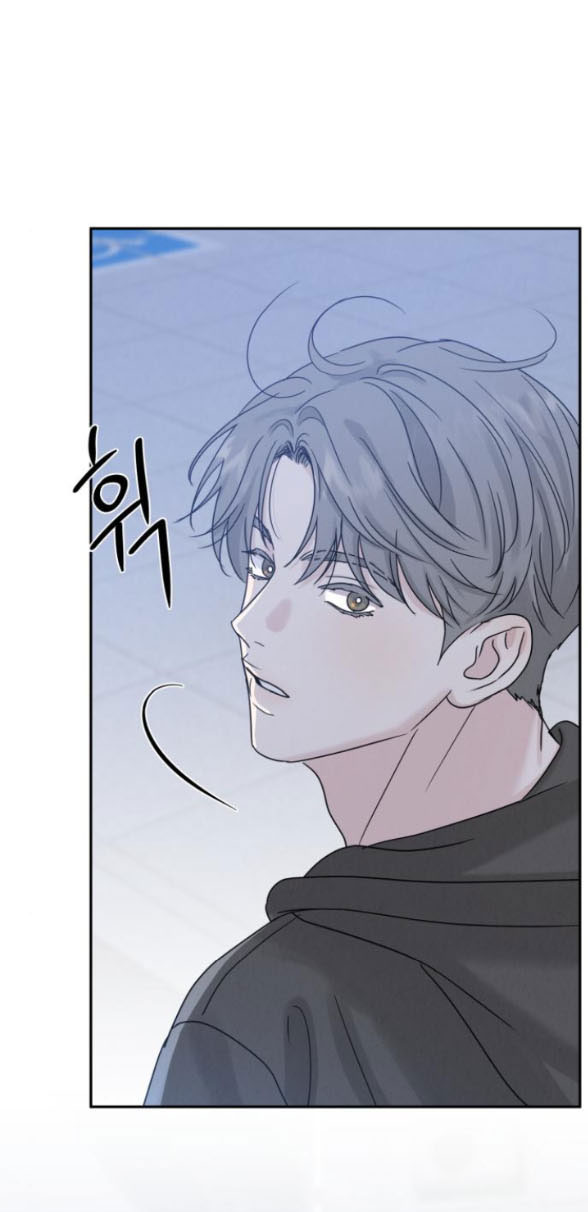 Thuyết Tình Yêu Ích Kỷ chapter 7.2 35