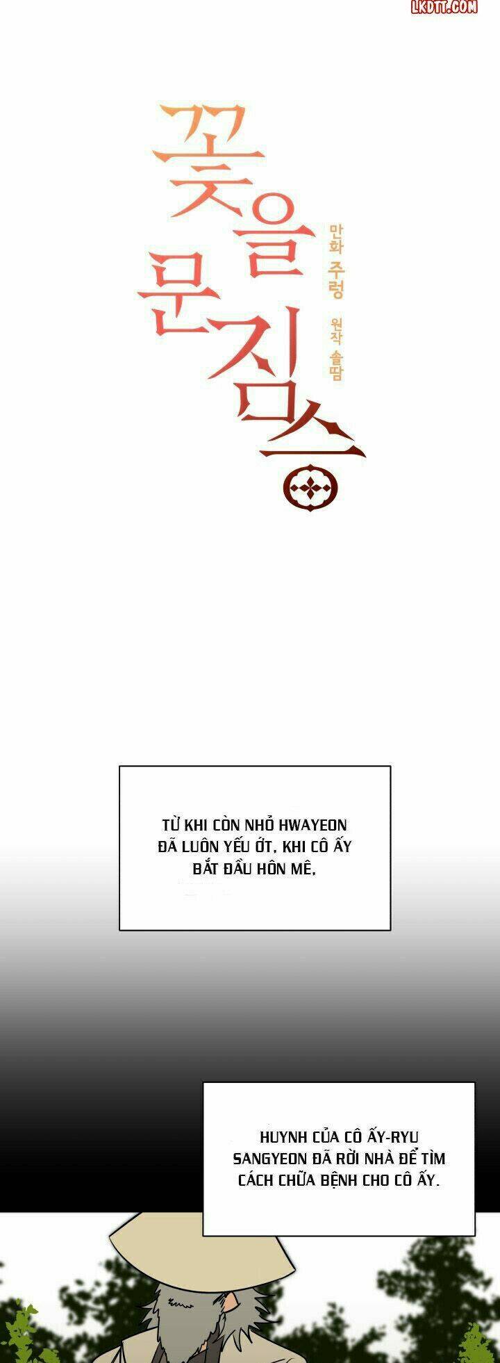 quái thú với hoa chapter 34.5 4