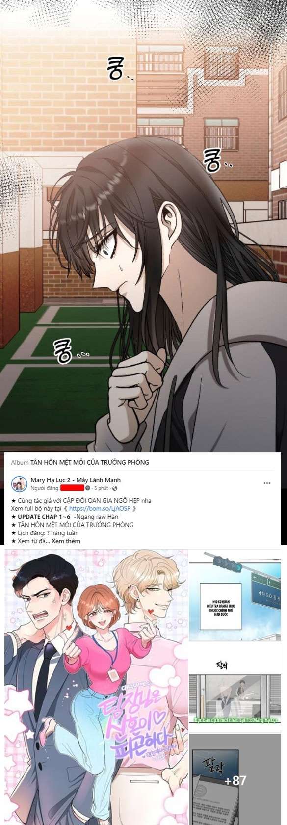 Tự Do Trong Mơ chapter 73.1 26