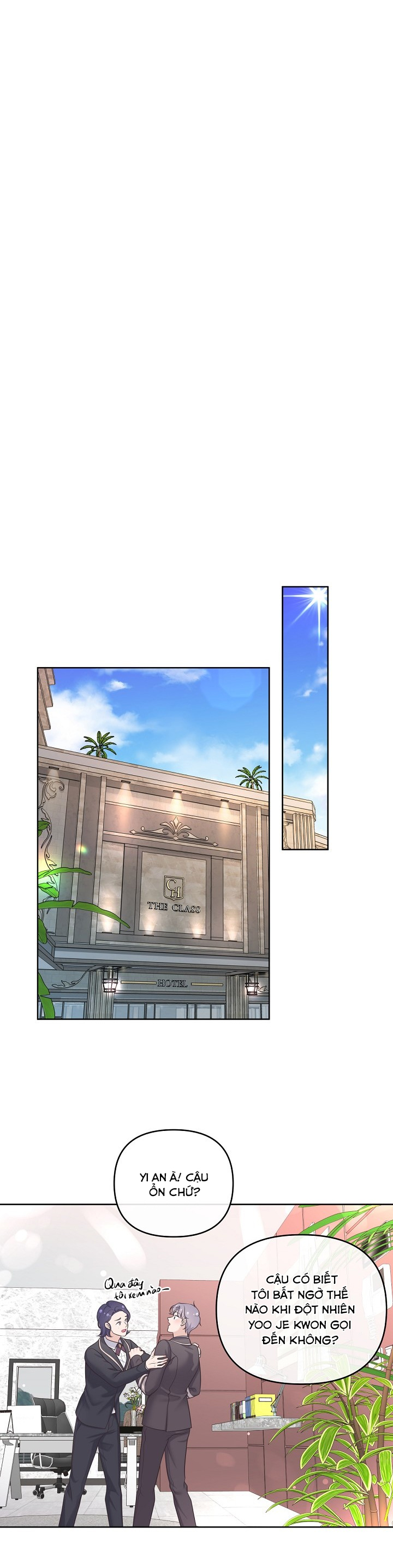 quản gia đáng yêu chapter 43 6