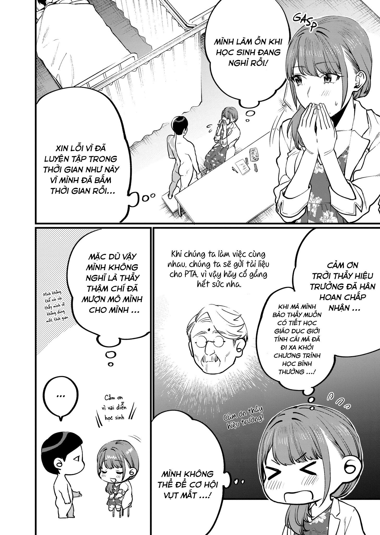 bộ môn giáo dục tình yêu chapter 10.1 5