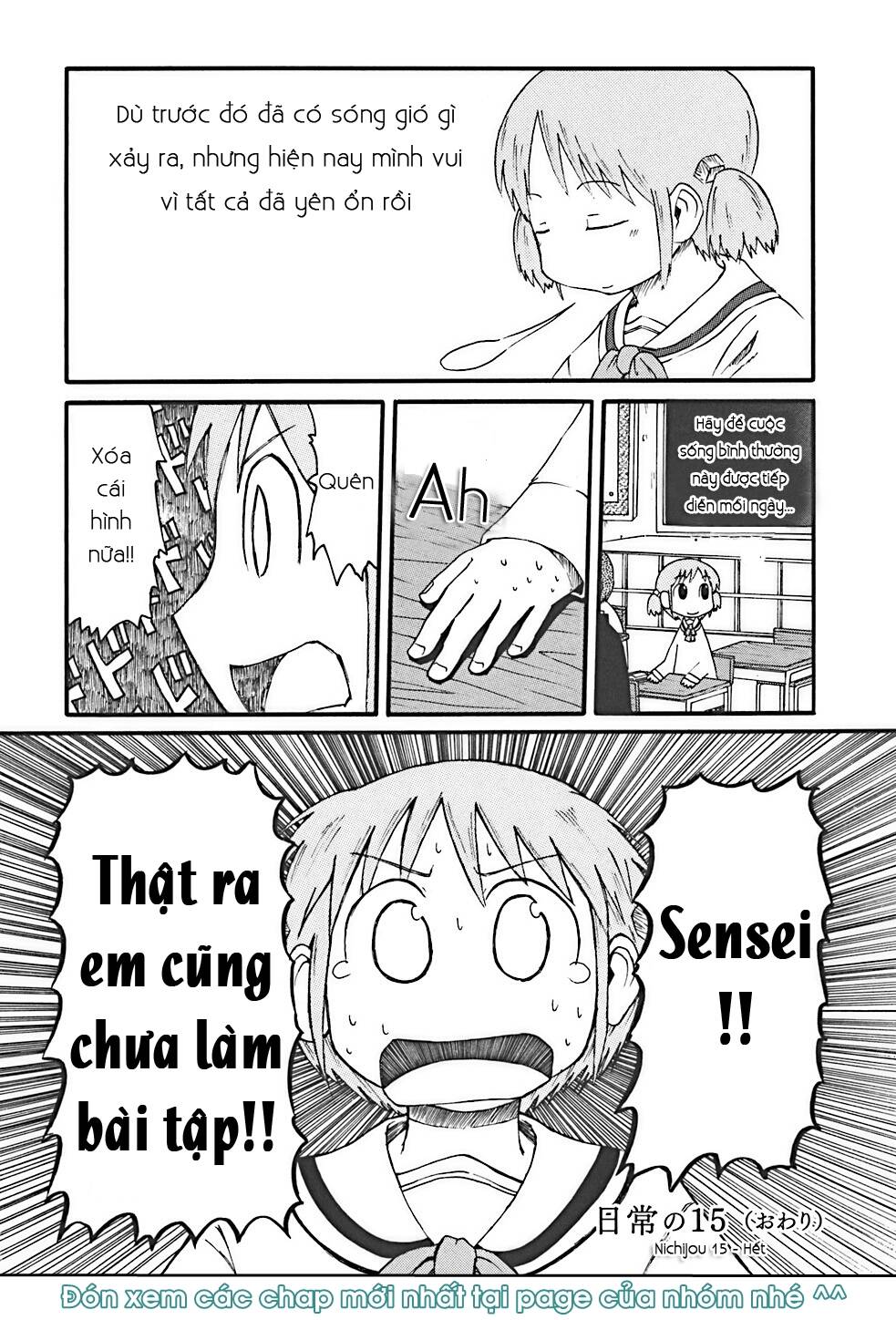 nichijou chapter 15 16