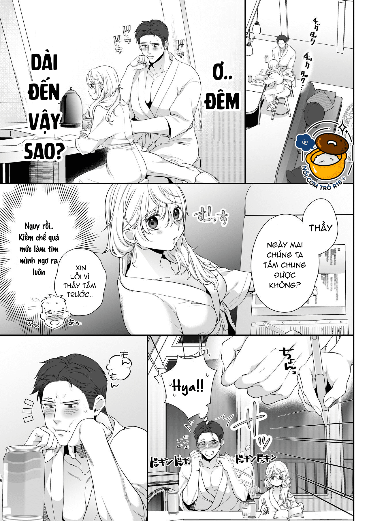 1 tiếng cùng oogami-chan chapter 1.1 14