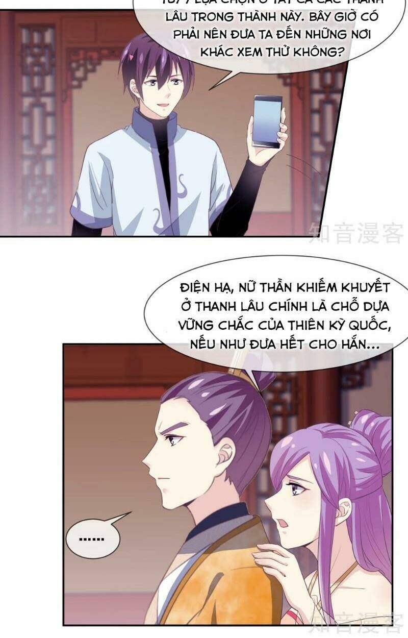 ta là ngọc hoàng đại đế chapter 103 23