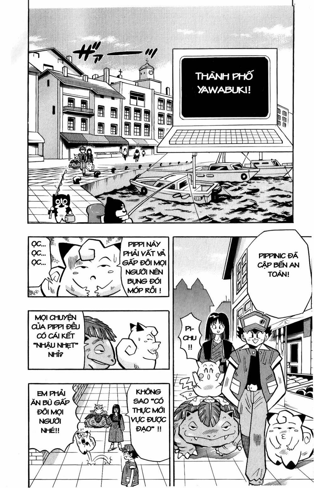 quái vật pocket chapter 11 3