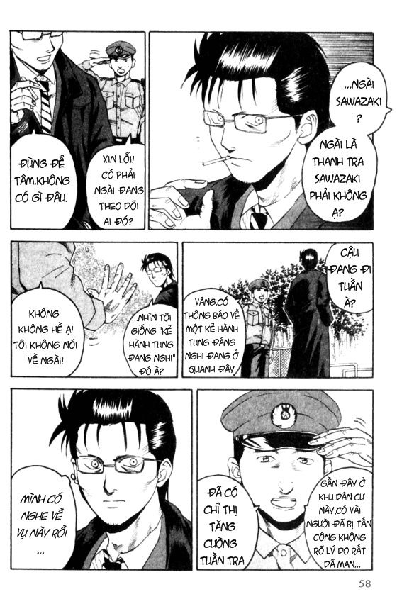 togari chapter 17 13