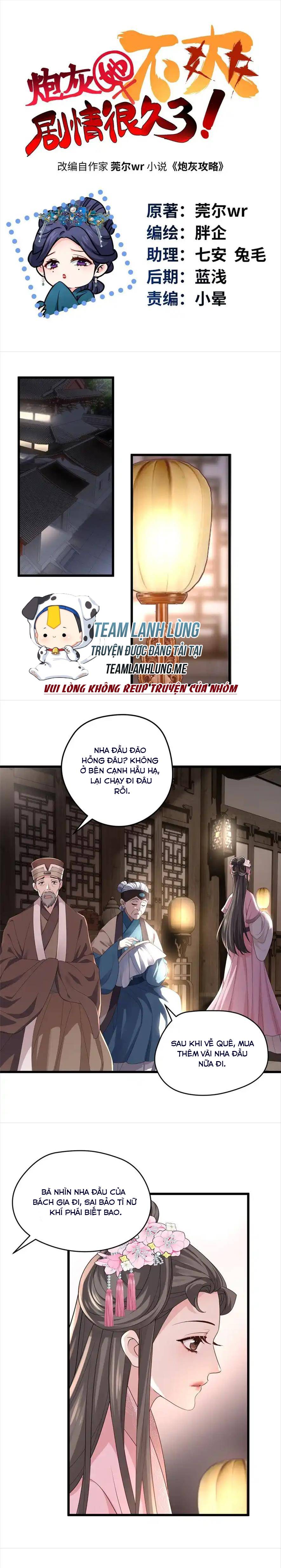nữ chính pháo hôi không ưa kịch bản này chapter 17 4
