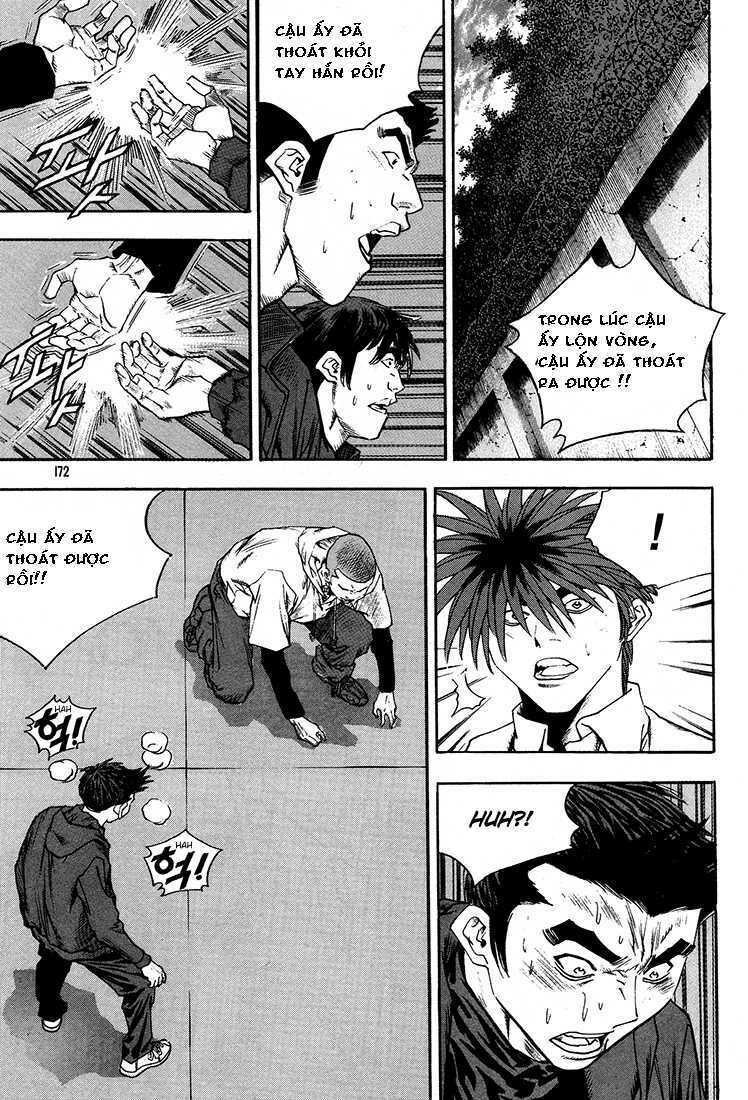 change guy chapter 296 8