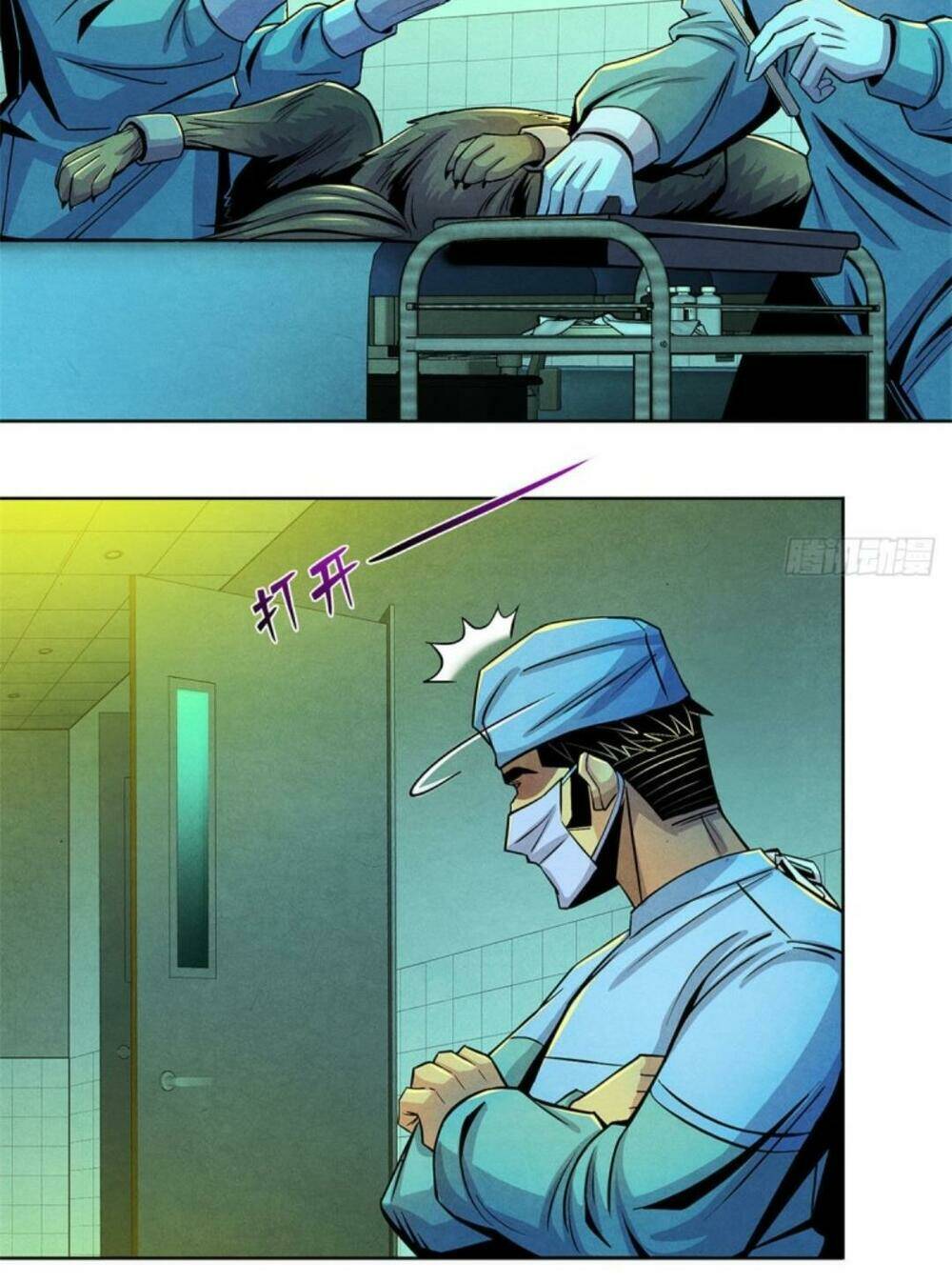 bác sĩ hỗn mang chapter 31 44