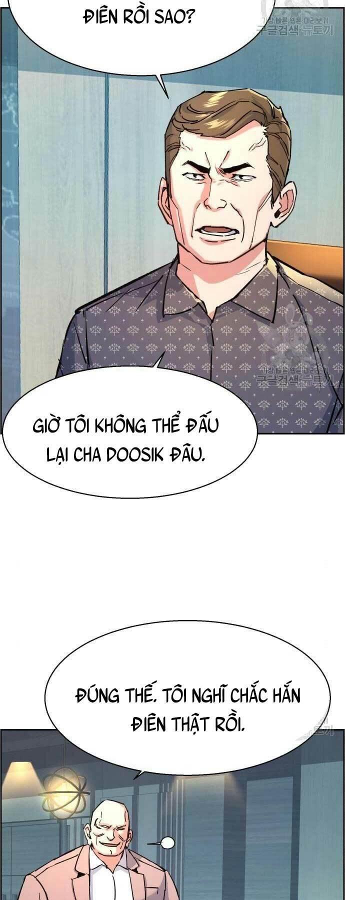 bạn học tôi là lính đánh thuê chapter 109 13