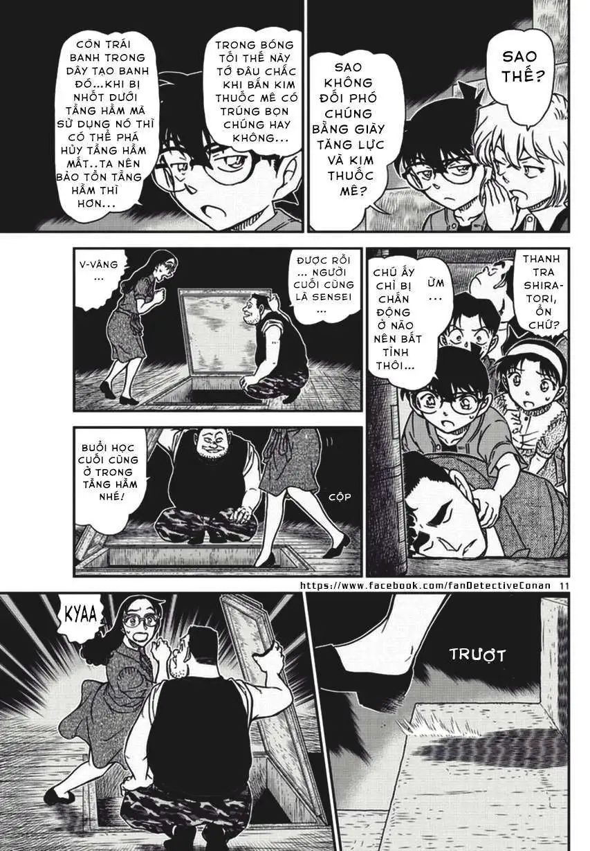 conan chapter 968 11