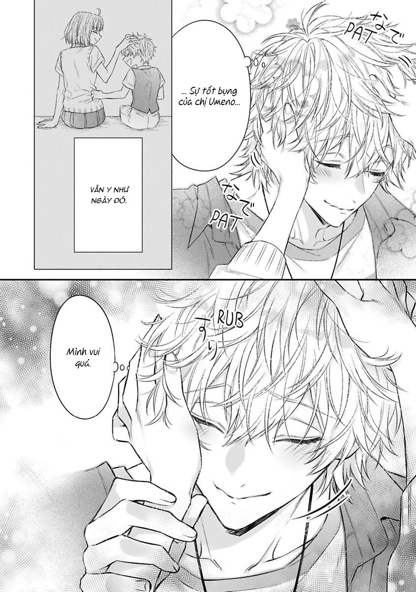 anh ấy thưởng cho tôi tình yêu và sự nuông chiều ~ vẻ ngoài tựa cún con của ảnh khiến tôi như tan chảy (full) chapter 1.1 20