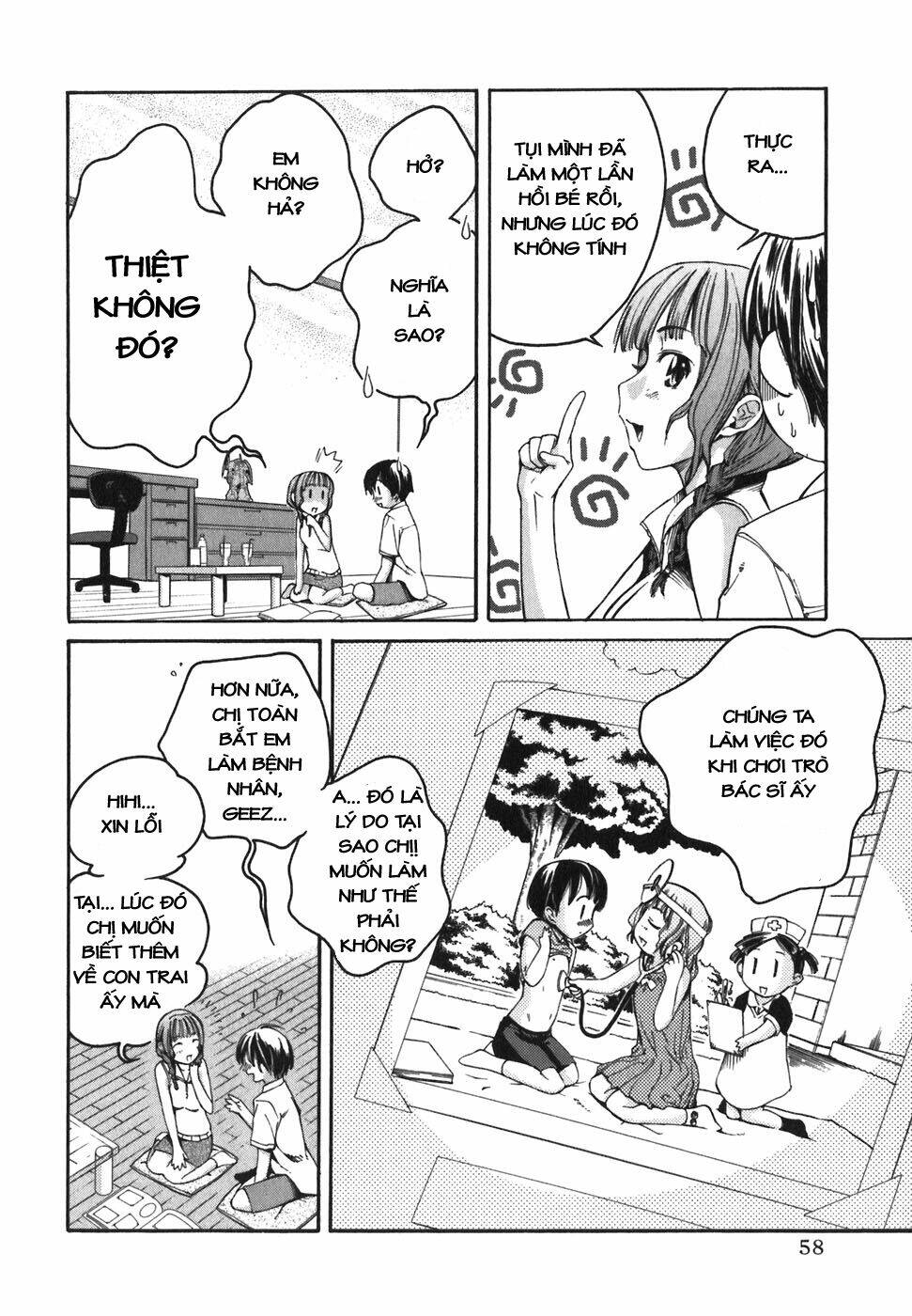 kimi kiss : chapter 1 11