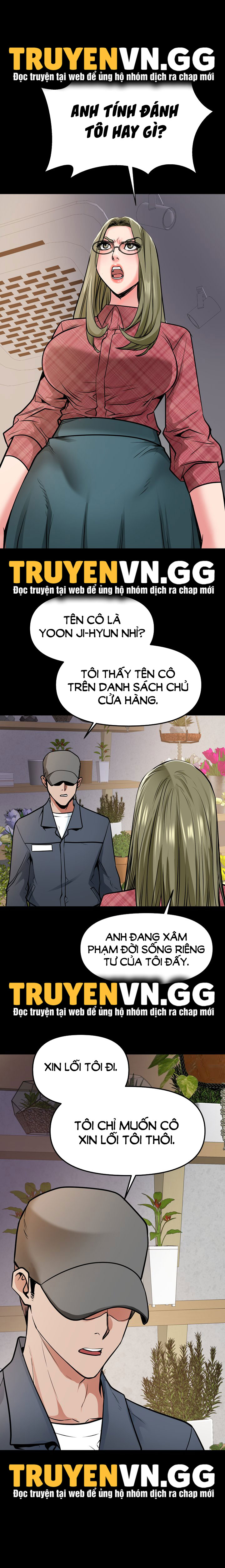 khi loser trỗi dậy chapter 12 26