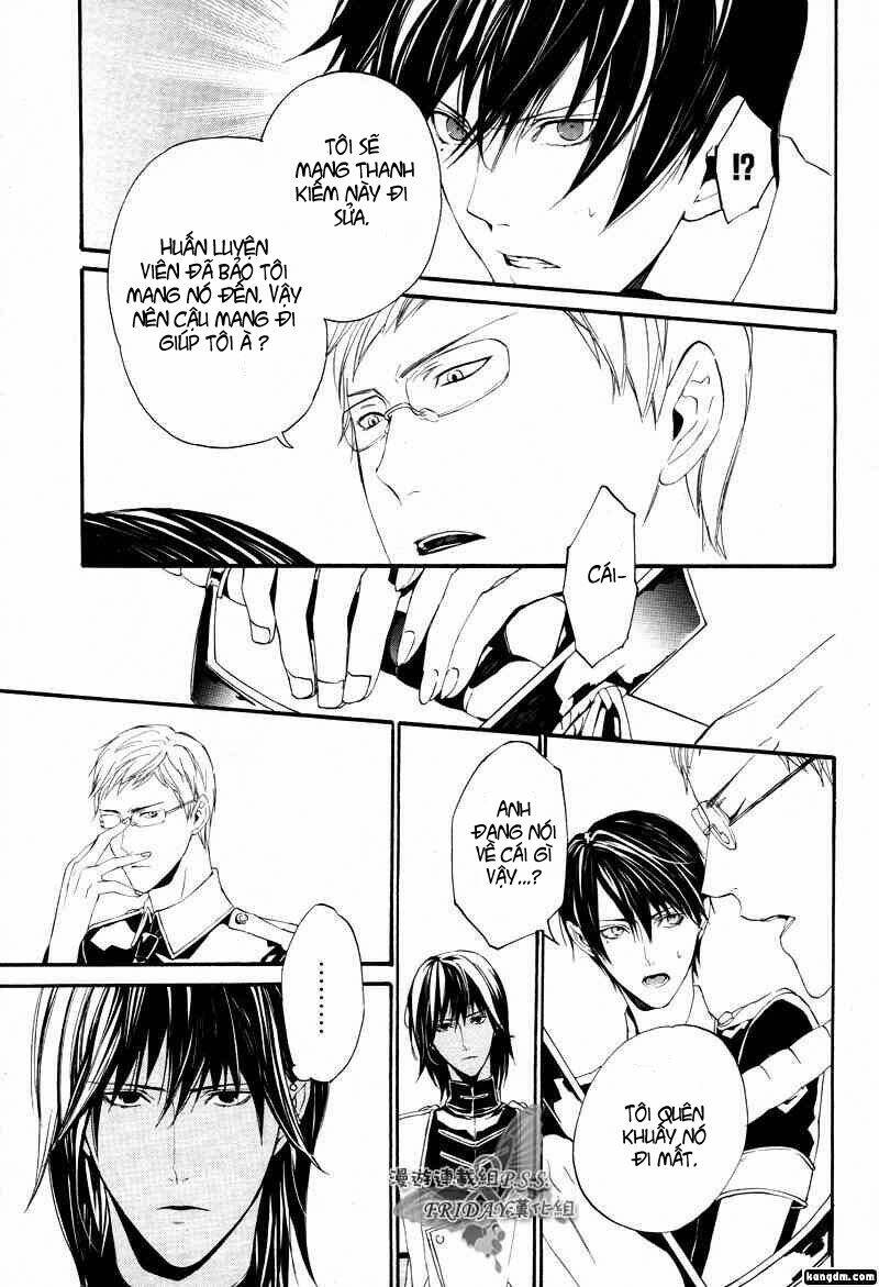 ilegenes chapter 17 12