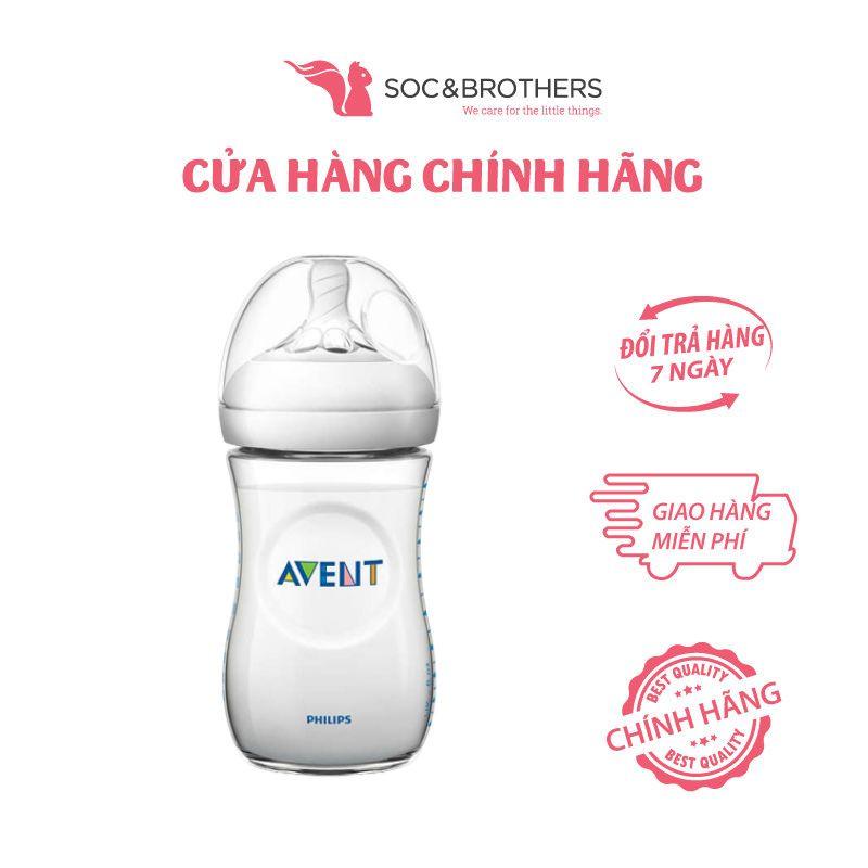 Bộ 2 bình sữa Philip Avent natural bằng nhựa 260ml