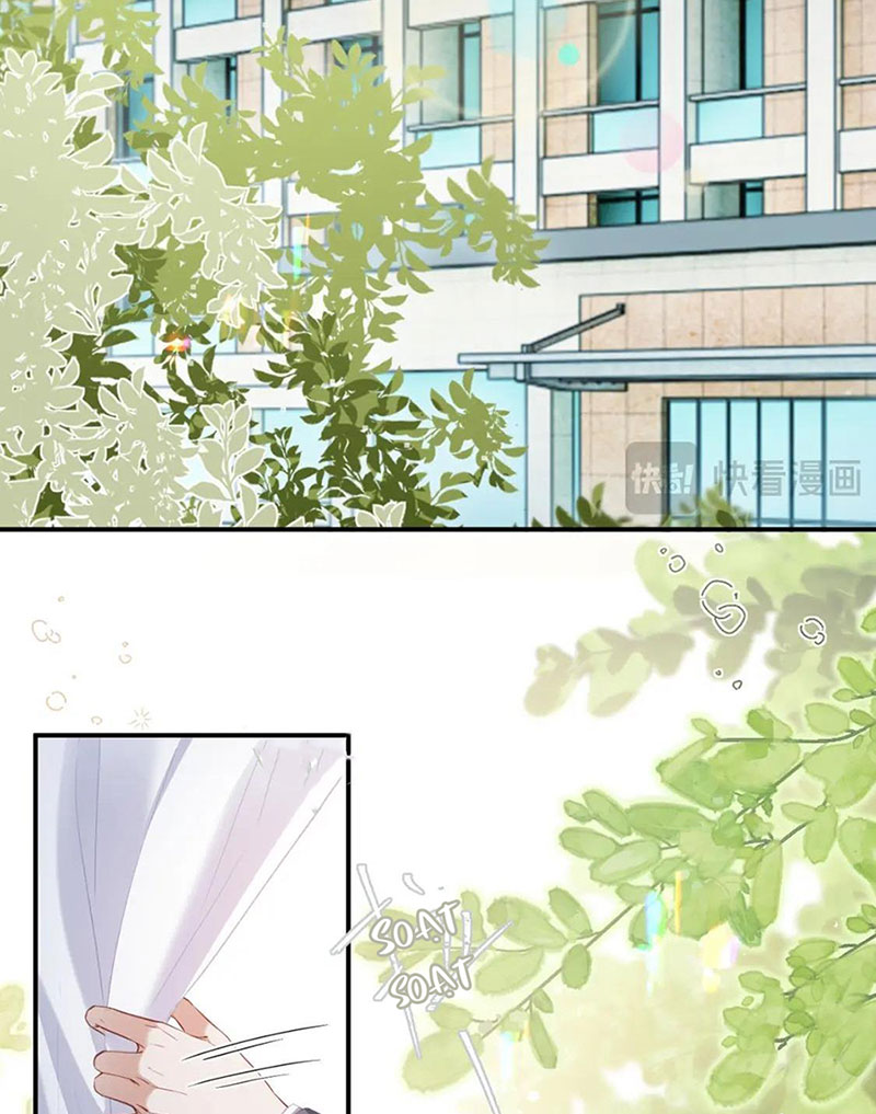 xin hãy ly hôn chapter 96 14