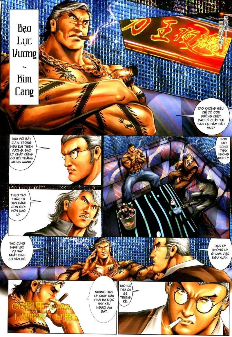 hỏa vũ diệu dương chapter 595 14