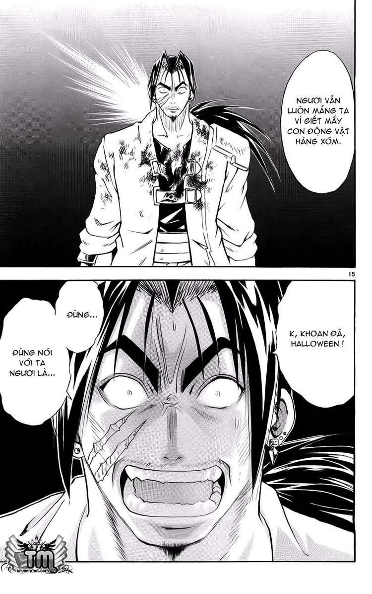 mar heaven chapter 138 15