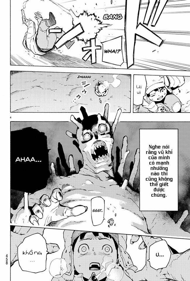 ayanashi chapter 0 6