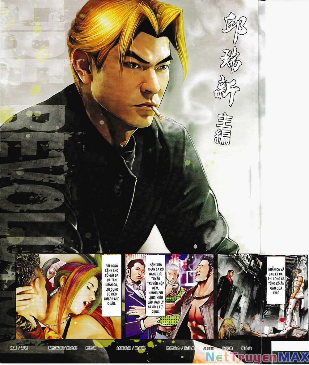 hỏa vũ diệu dương chapter 930 2