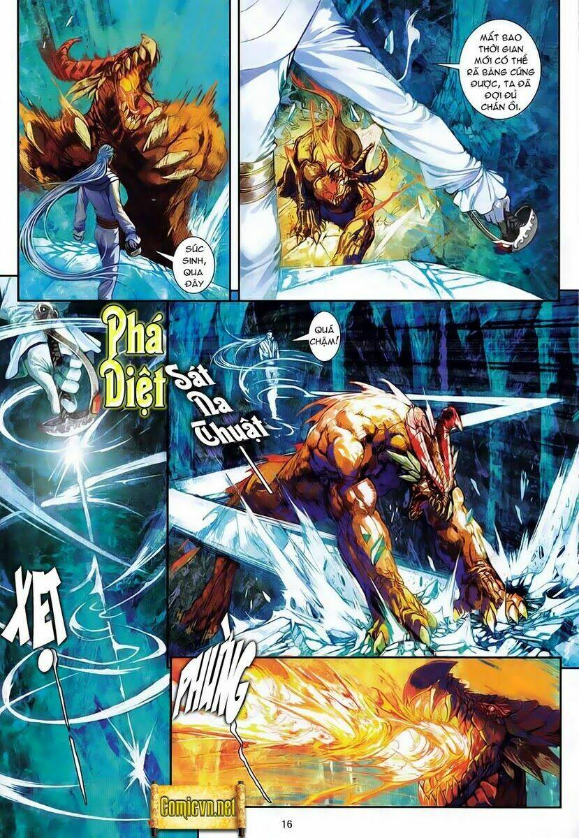 huyễn thành chapter 2 16