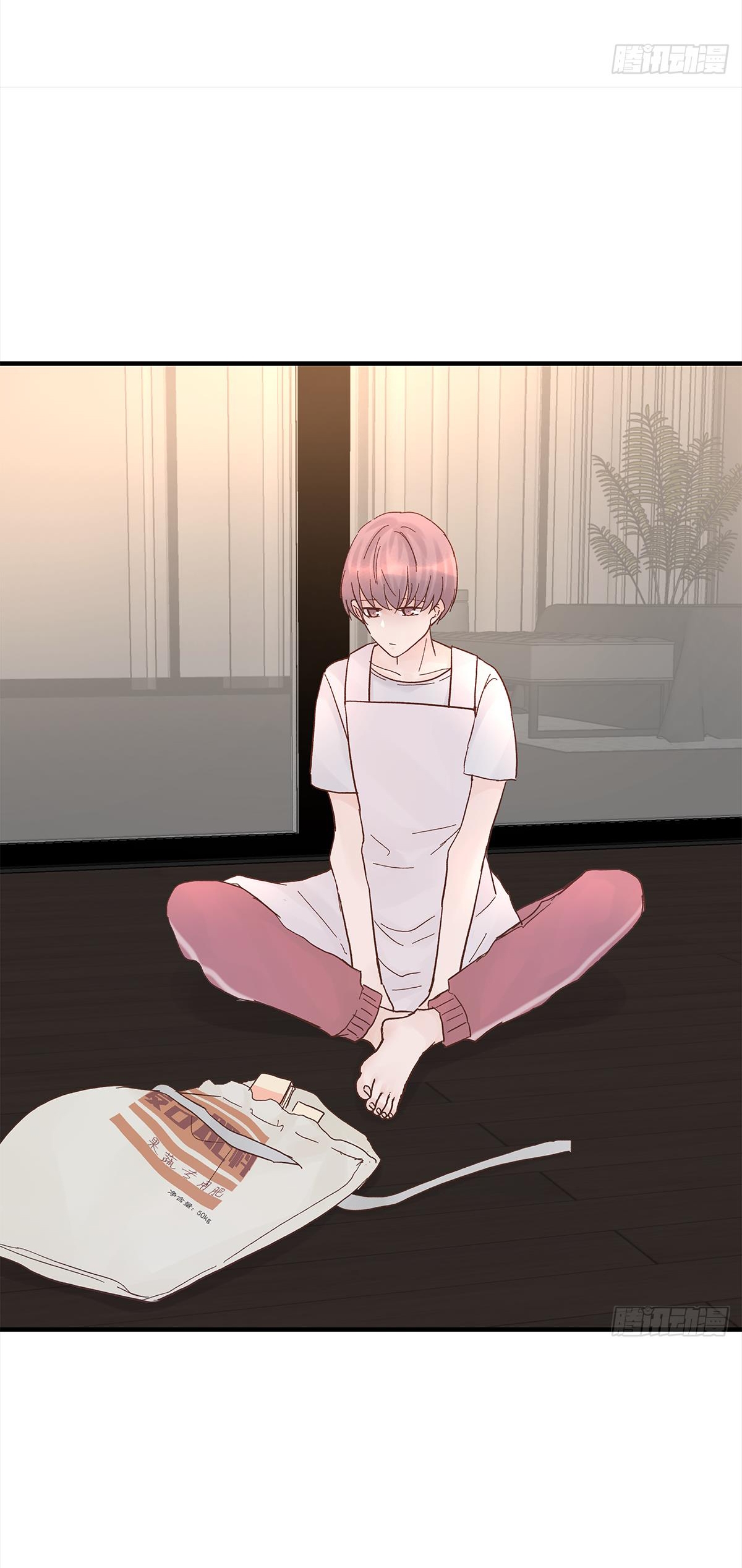 mối tình đầu gian nan của chu thành nhất chapter 45 10