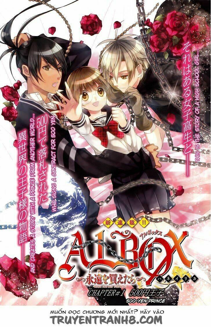 albox - eien o kaetara chapter 1 2