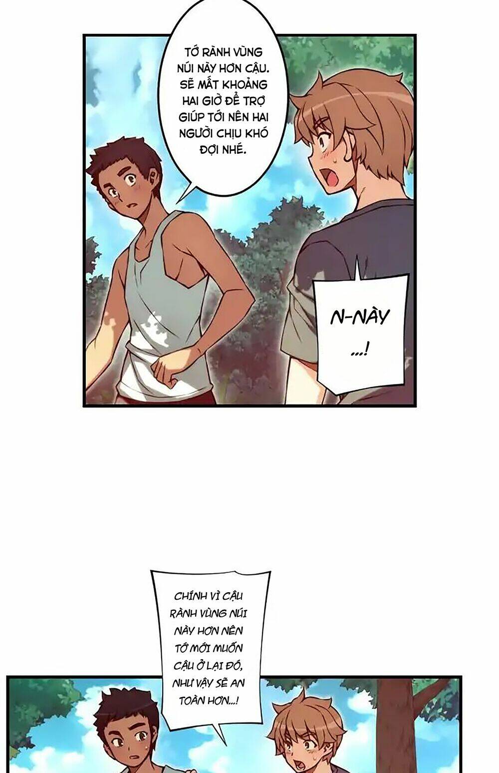 cohabitation with the fiancee chapter 70 20