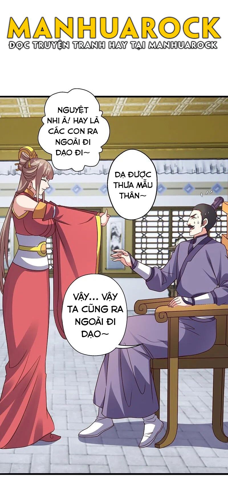 tiên võ đế tôn chapter 302 26