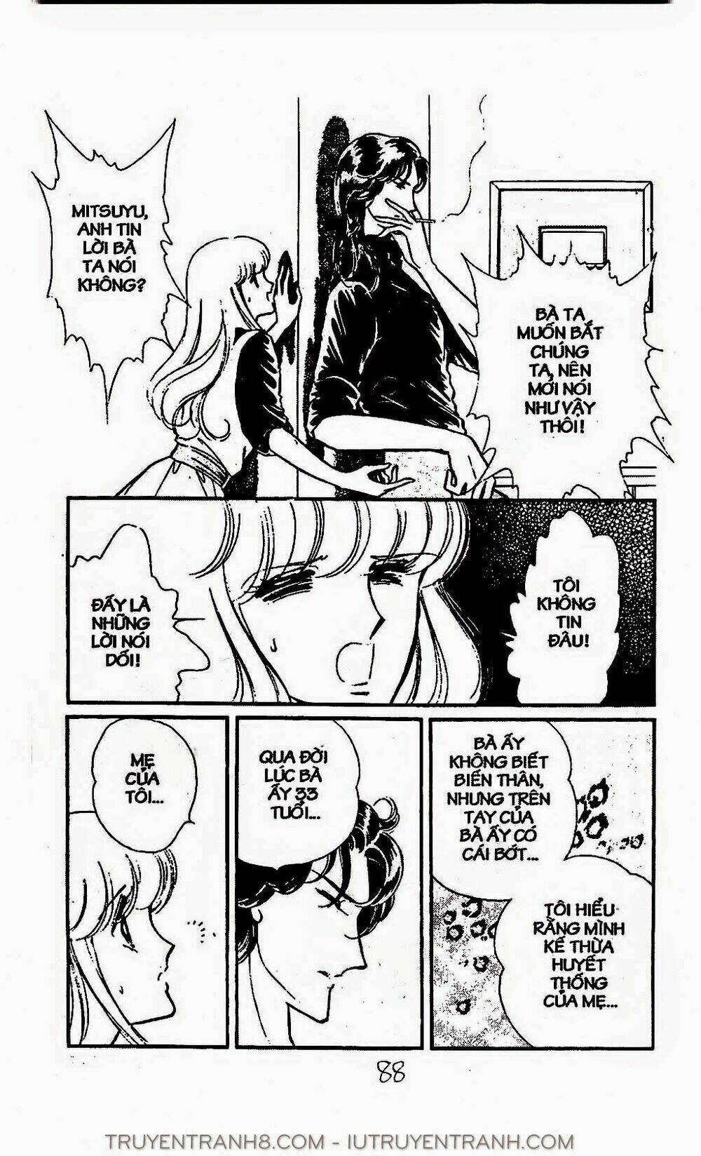 mimi kỳ lạ chapter 39.2 13