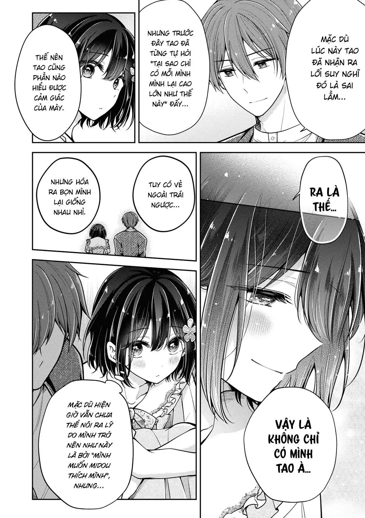 koisuru (otome) no tsukurikata chapter 47 3