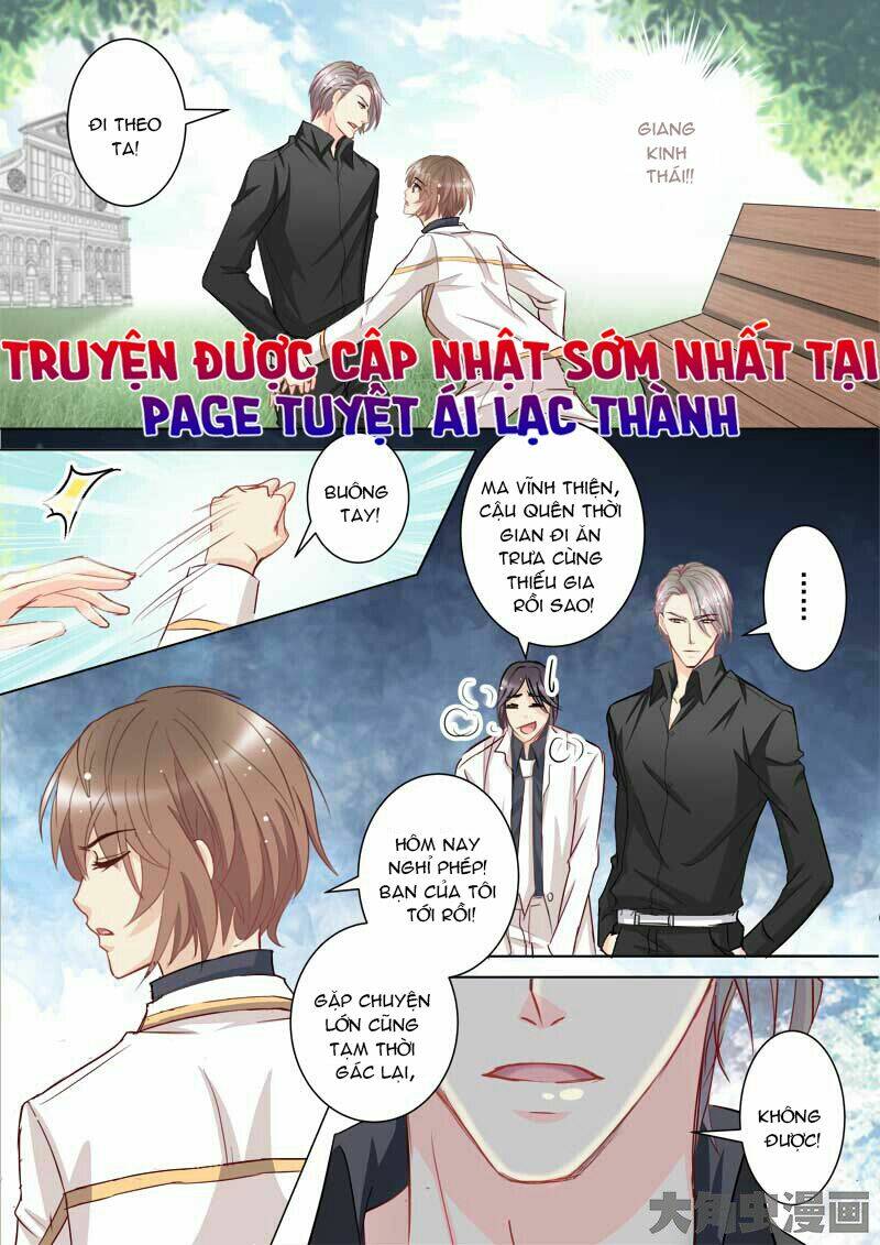 the stars are not luminous body chapter 41 1