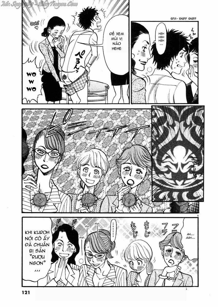 kono s o mi yo chapter 25 10