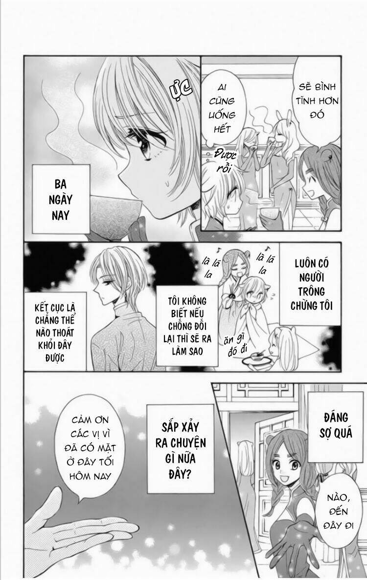 kuzu to kemomimi chapter 12 22