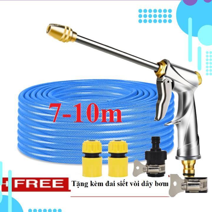 Bộ dây vòi xịt nước rửa xe, tưới cây . tăng áp 3 lần, loại 7m, 10m 206701-2 đầu đồng,cút + tặng đai