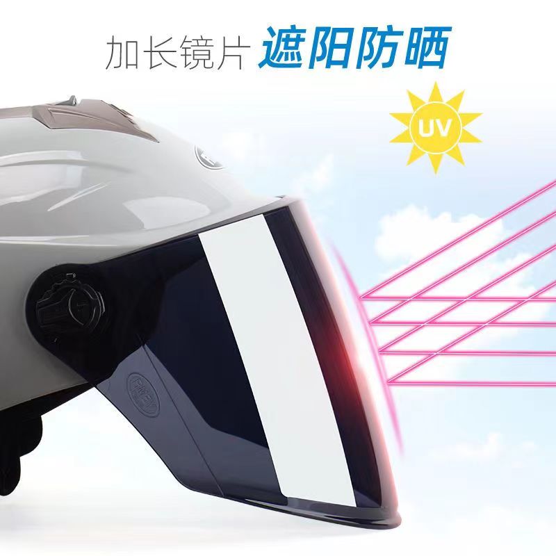 Xiaomi Yema 3C Chứng nhận mũ bảo hiểm xe máy điện đội mũ bảo hiểm nam nữ toàn bộ mùa giải nửa mũ Bảo hiểm Nhân cách Mùa đông Mũ bảo hiểm đầy đủ -Hàng chính hãng