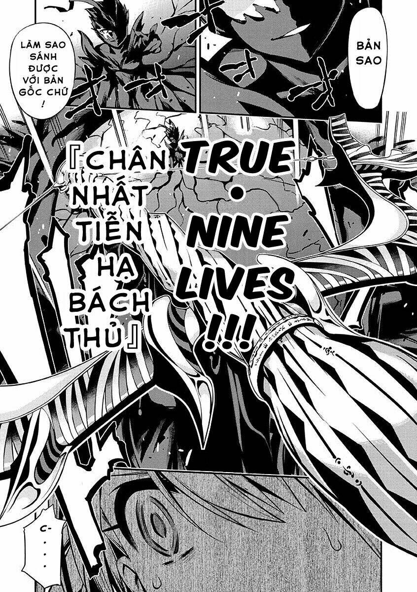 fate/kaleid liner prisma illya 2wei! chapter 26 18