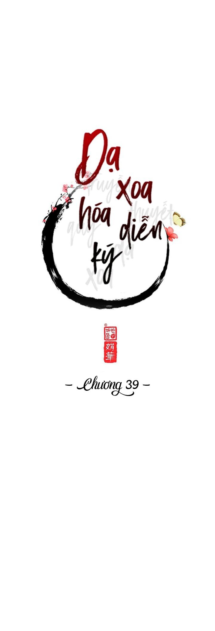 dạ xoa hoá diễn ký chapter 39 5