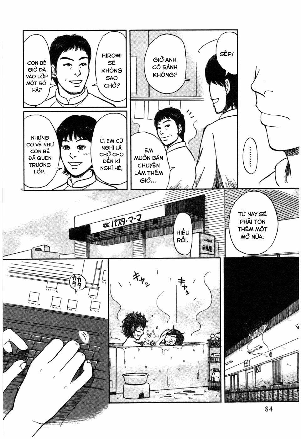 scientia chapter 3 6