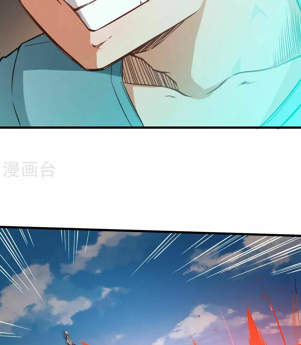 vườn trường cuồng sư hệ thống chapter 33 31