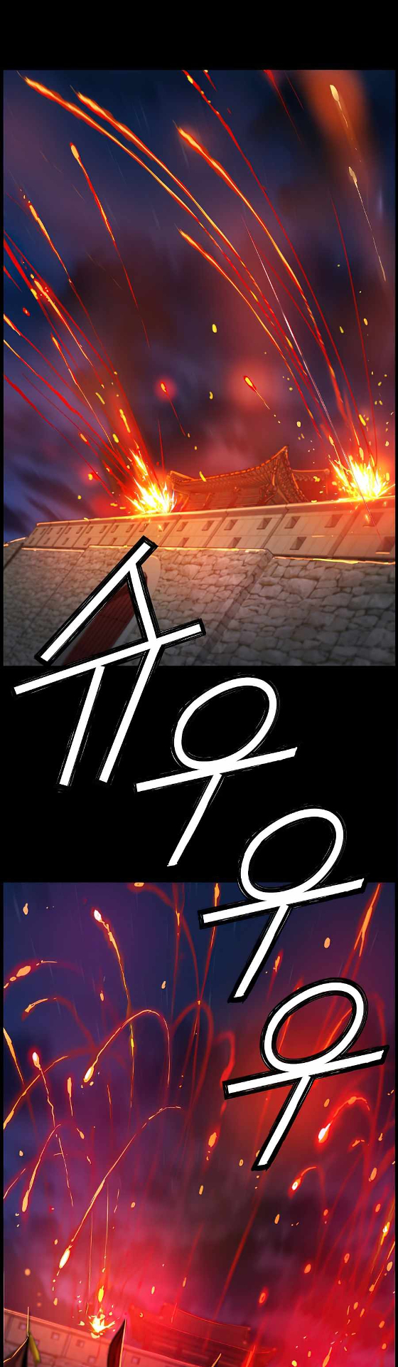 tôi sẽ sống như một hoàng tử chapter 49 44